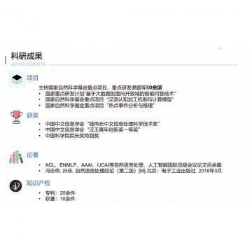 鸡巴操骚逼小骚货啊啊叫视频网站